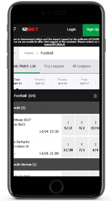 sports betting line in 12bet app on iphone