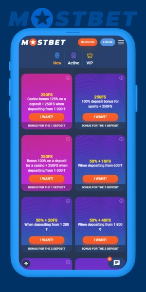 mostbet app bonus