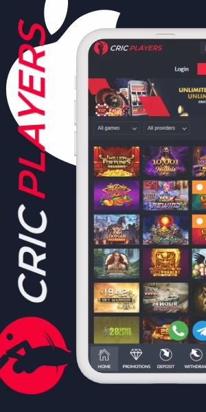 cricplayers ios app