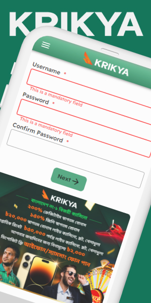 krikya login and registration